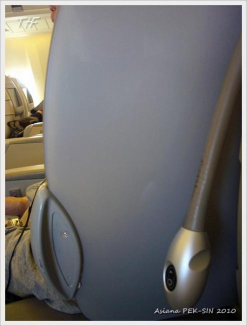 PEK-ICN072.JPG